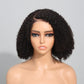 Megalook 6x5 HD Pre-cut Lace Closure Jerry Curly Bob Wigs Side Part Natural Color Wig