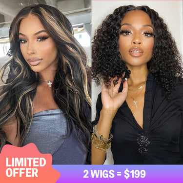 $199=2 Wigs | 22inch 5x5 Glueless Balayage Body Wave 180% Density Plus 12inch V Part Water Wave Bob Wig