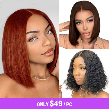 Megalook $49 Final Deal Price 13x4 Lace Straight Bob Wig