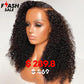 Flash Sale Deep Curly Human Hair Wigs 13x6 HD Transparent Lace Front Wig 210% High Density