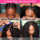 {Facebook Fans Exclusive Service} V Part Wig Deep Curly No Leave Out No Lace No Glue Wear and Go